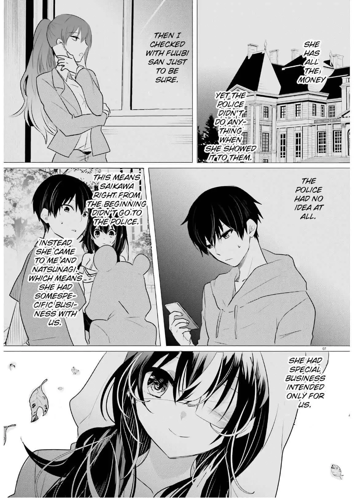 The Detective Is Already Dead Chapter 13 7